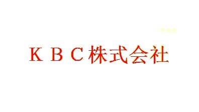 Công ty Cổ phần Phát triển nguồn nhân lực Kinh Bắc tuyển dụng